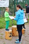 Běh do vrchu - Výprachtice-Buková hora 29.08.2020